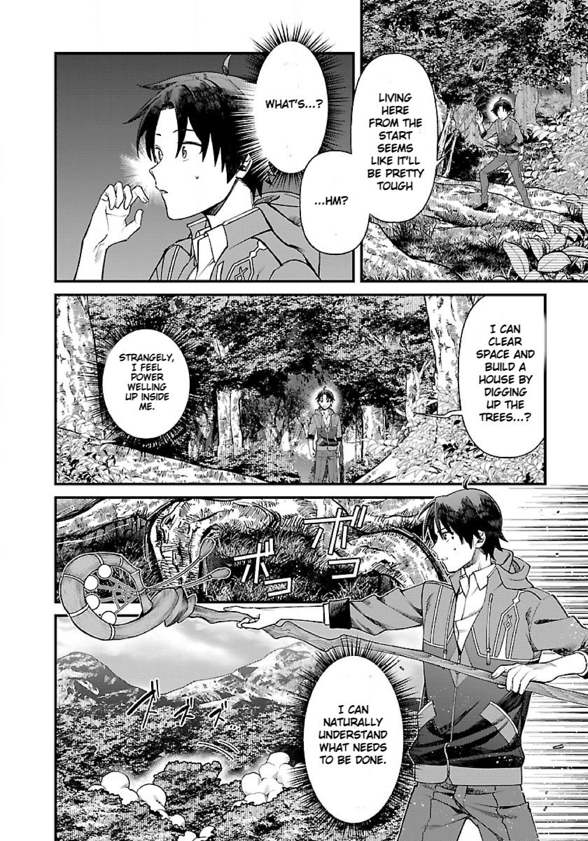 Page 8 of Chapter 1.2