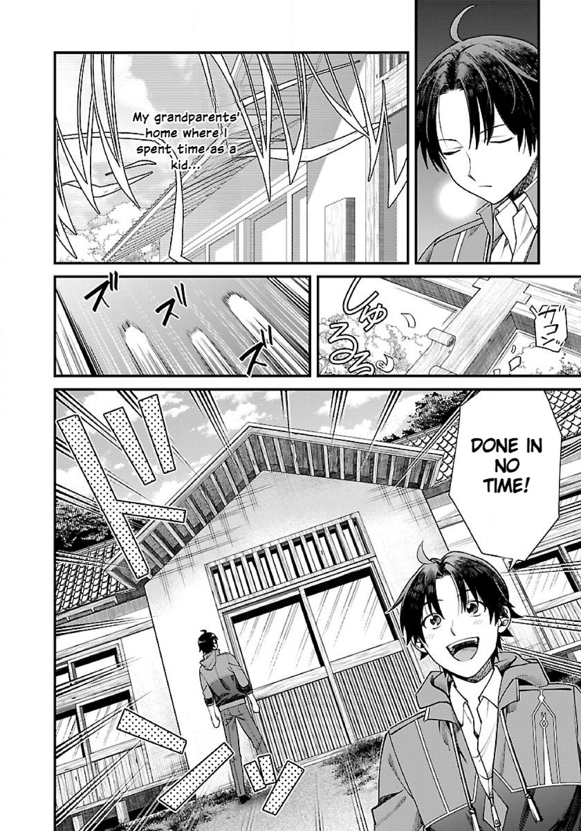 Page 10 of Chapter 1.2