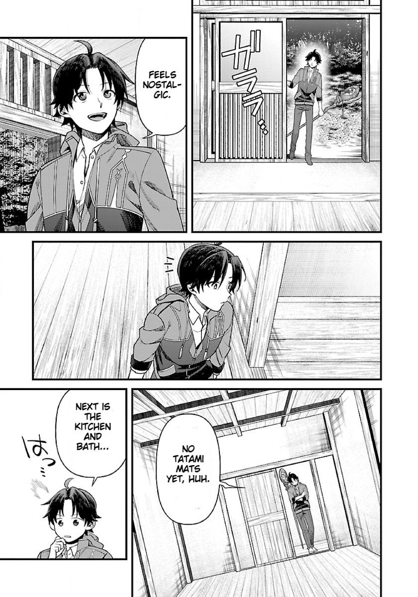 Page 11 of Chapter 1.2