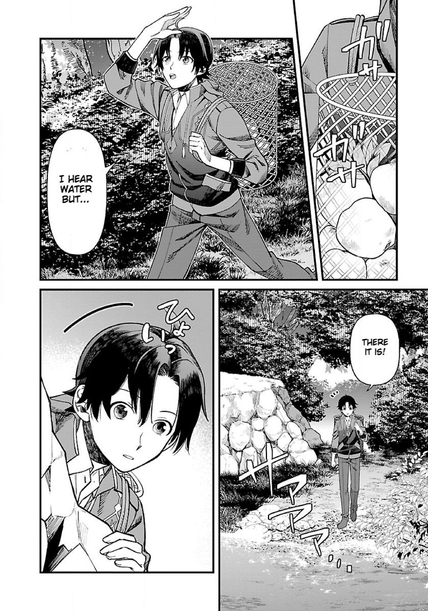 Page 16 of Chapter 1.2