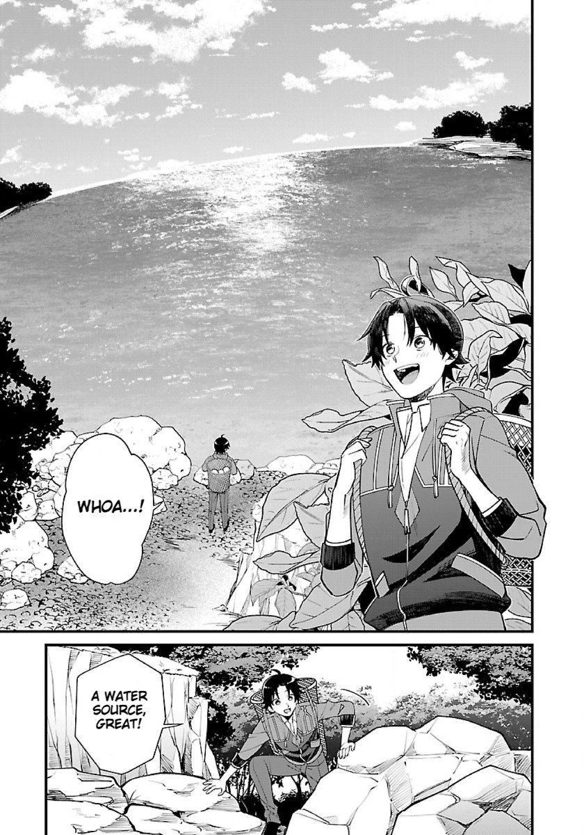 Page 17 of Chapter 1.2