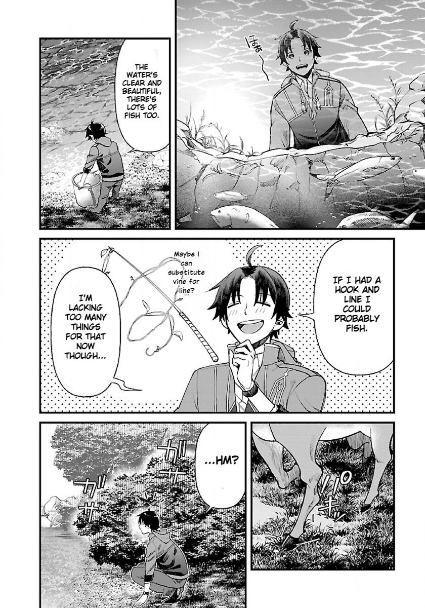 Page 18 of Chapter 1.2