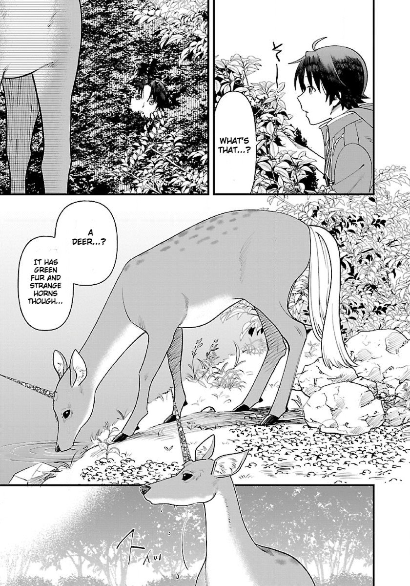 Page 19 of Chapter 1.2
