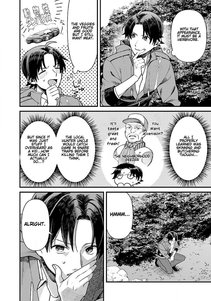 Page 20 of Chapter 1.2