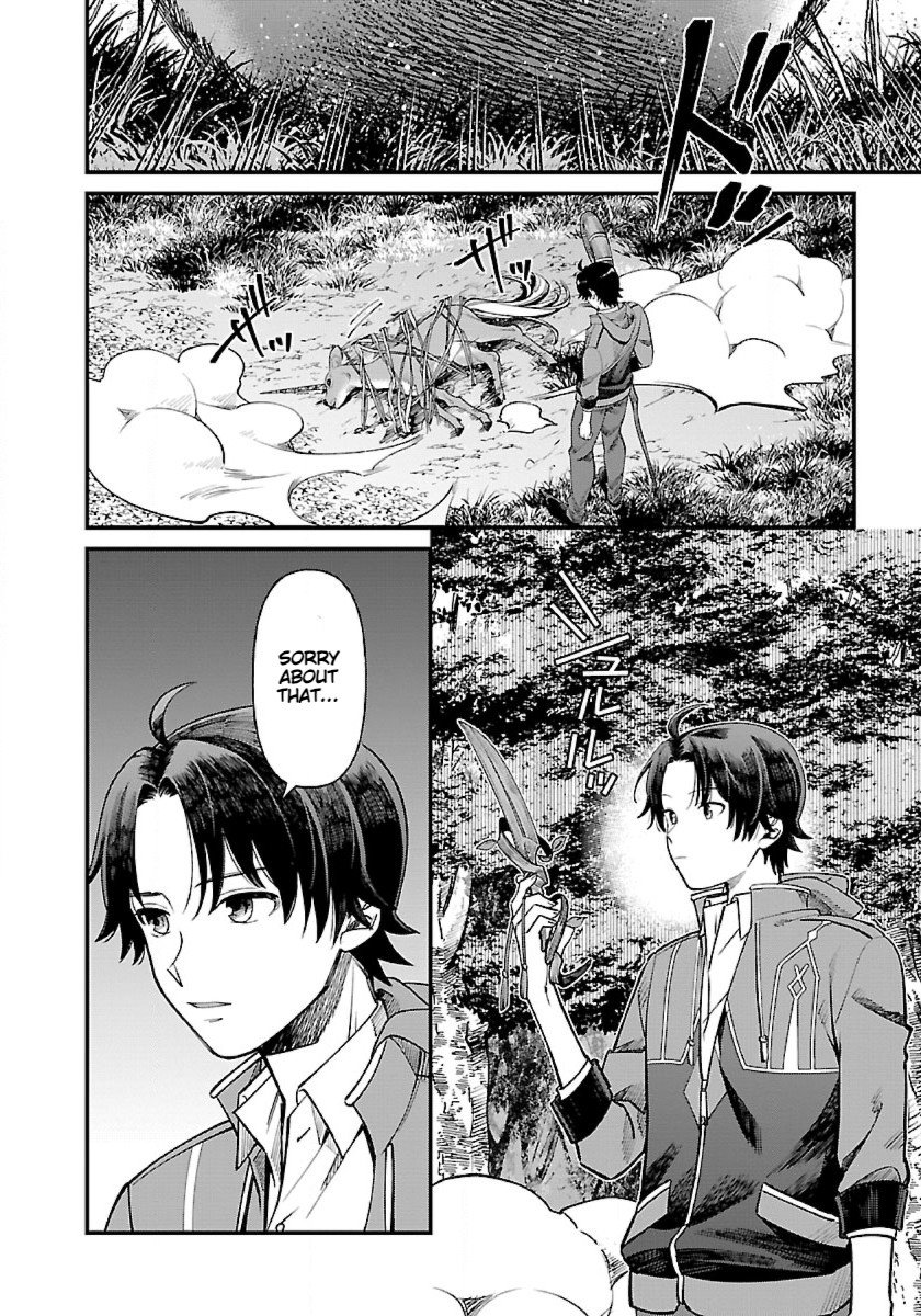 Page 22 of Chapter 1.2