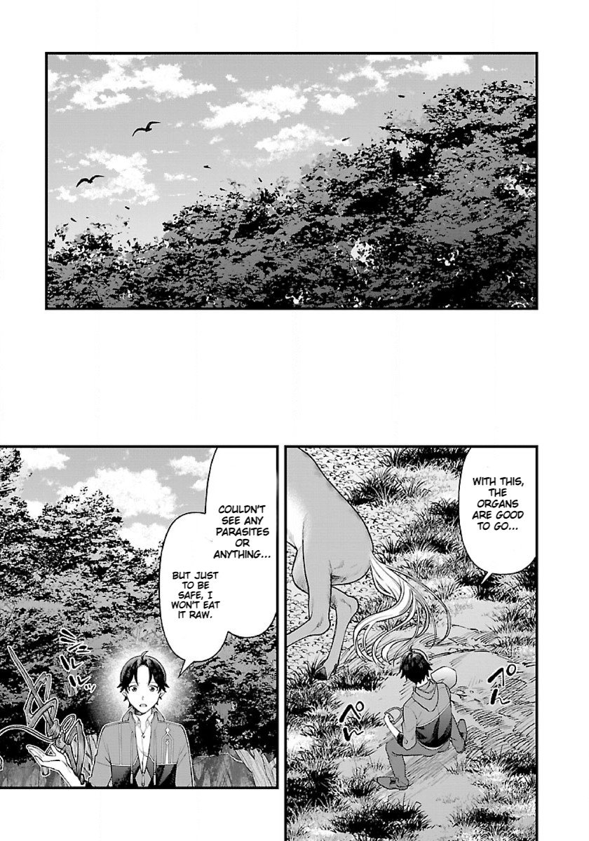 Page 23 of Chapter 1.2