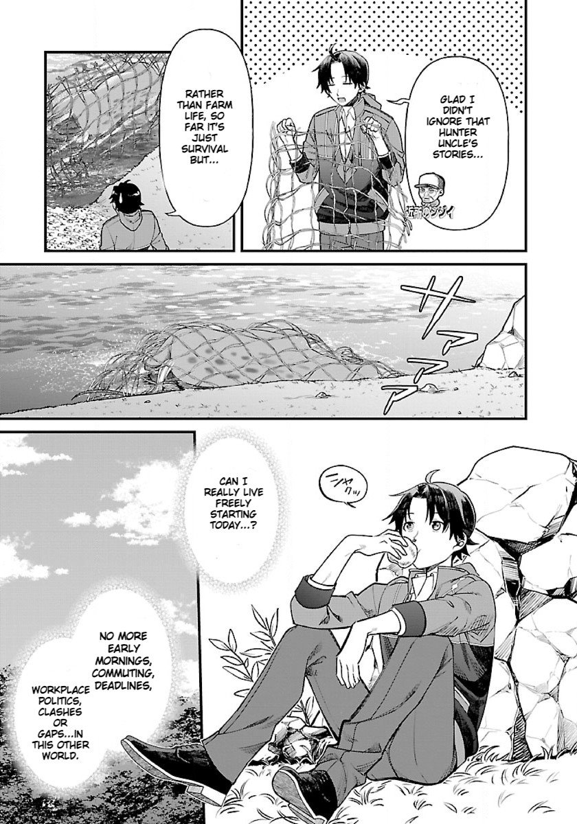 Page 25 of Chapter 1.2