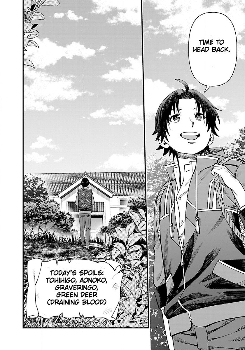 Page 28 of Chapter 1.2