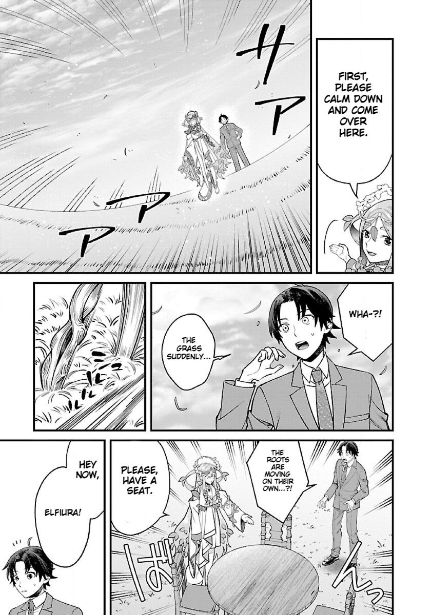 Page 6 of Chapter 1.1