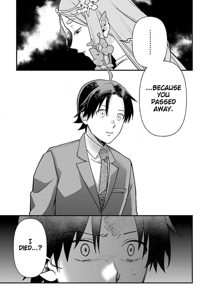 Page 8 of Chapter 1.1