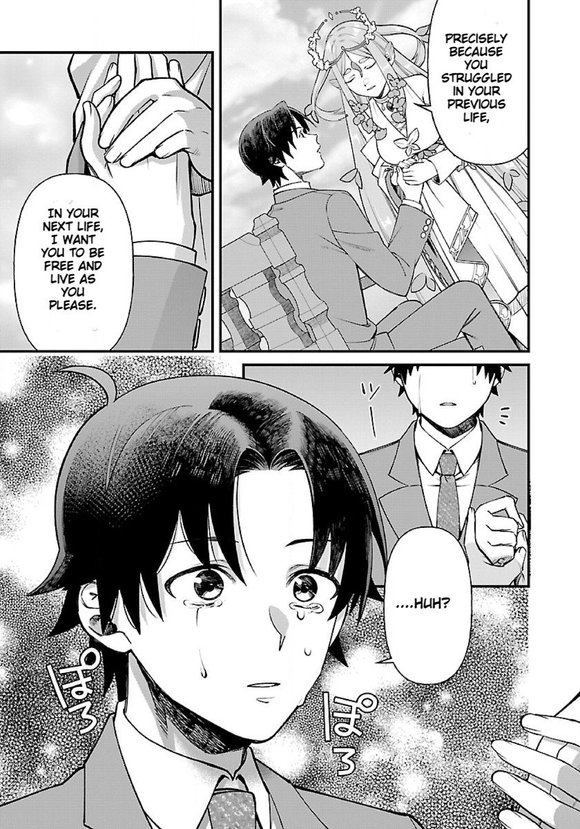 Page 18 of Chapter 1.1