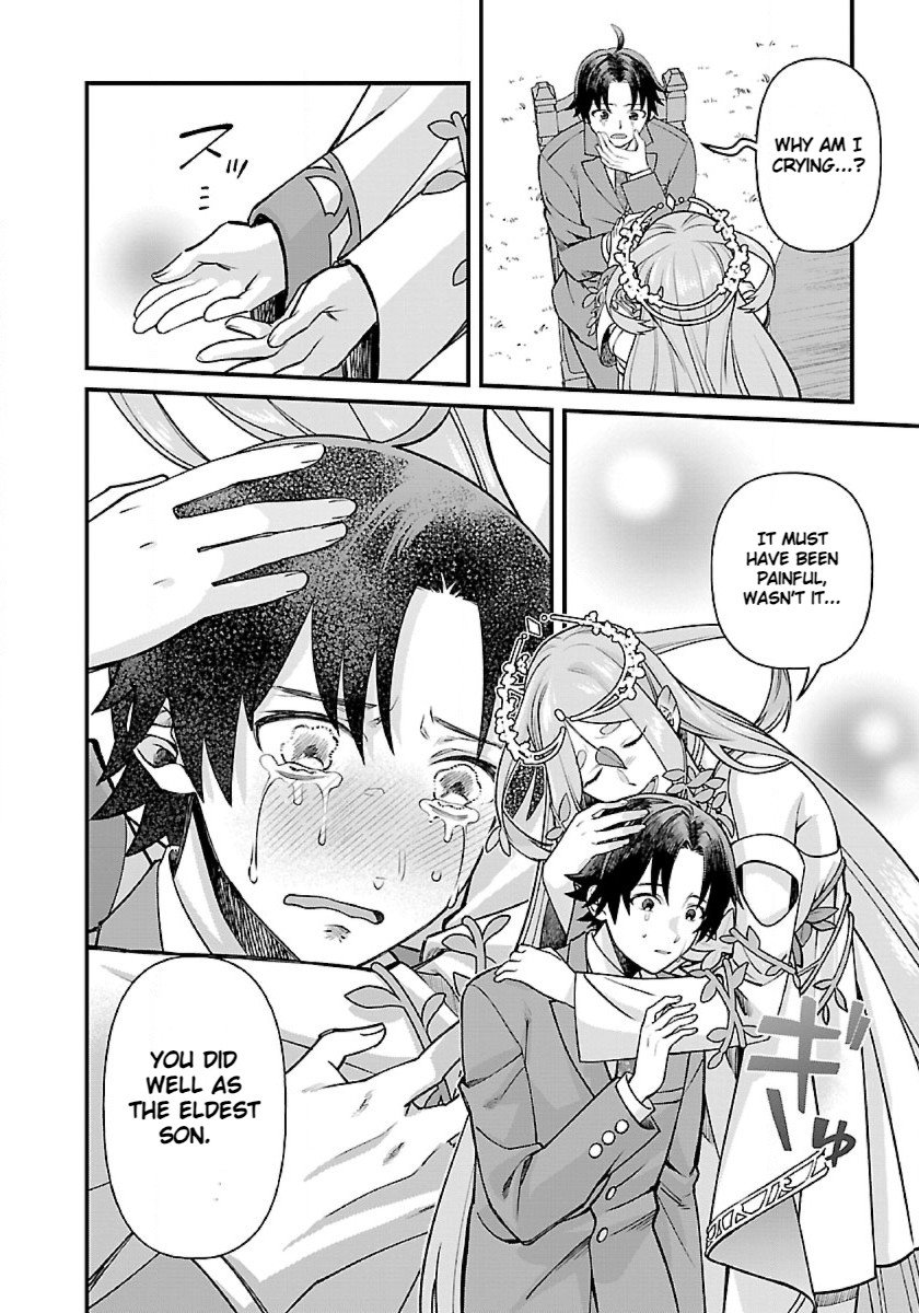 Page 19 of Chapter 1.1