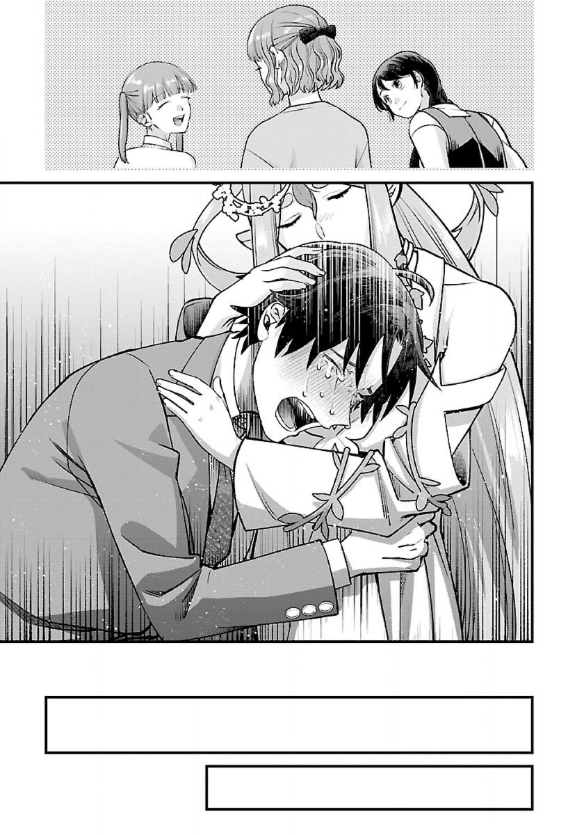 Page 20 of Chapter 1.1