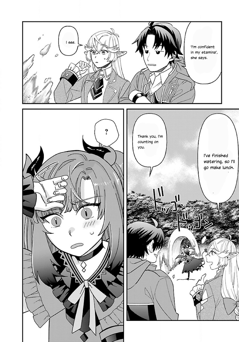 Page 17 of Chapter 10