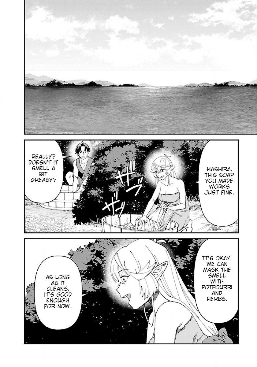 Page 3 of Chapter 11