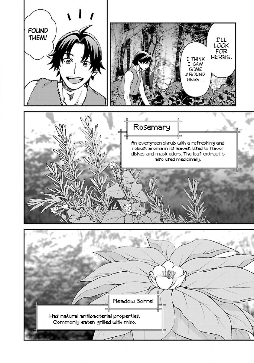 Page 7 of Chapter 11