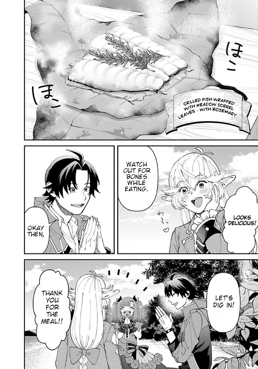Page 13 of Chapter 11