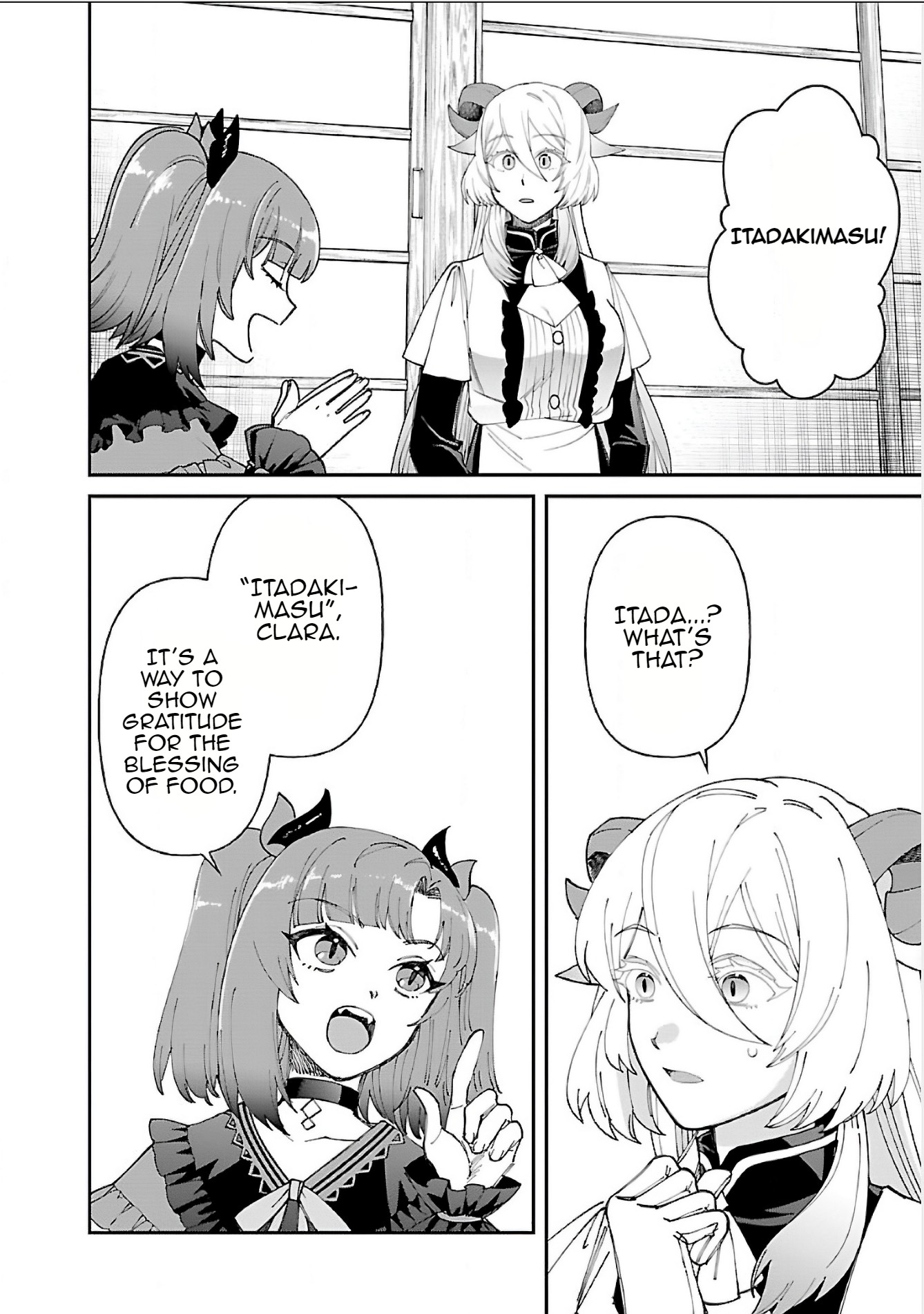 Page 17 of Chapter 12