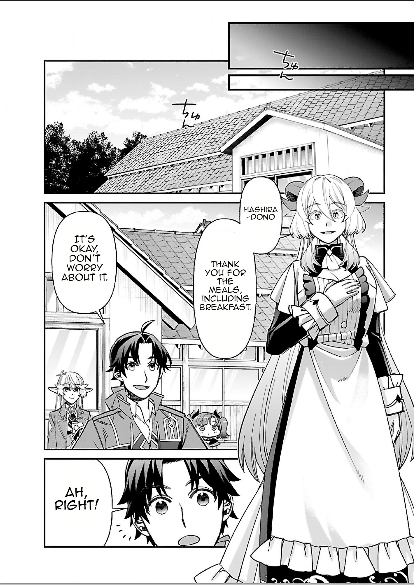 Page 25 of Chapter 12