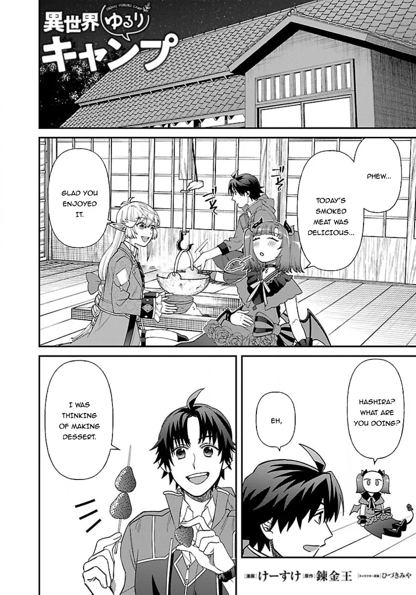 Page 2 of Chapter 13.2