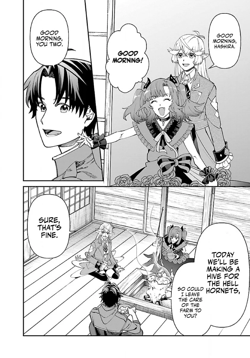 Page 3 of Chapter 13.1