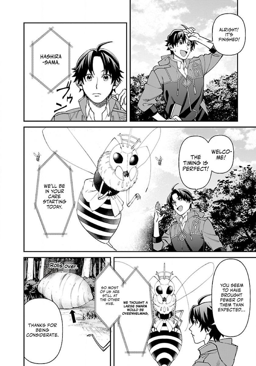 Page 7 of Chapter 13.1