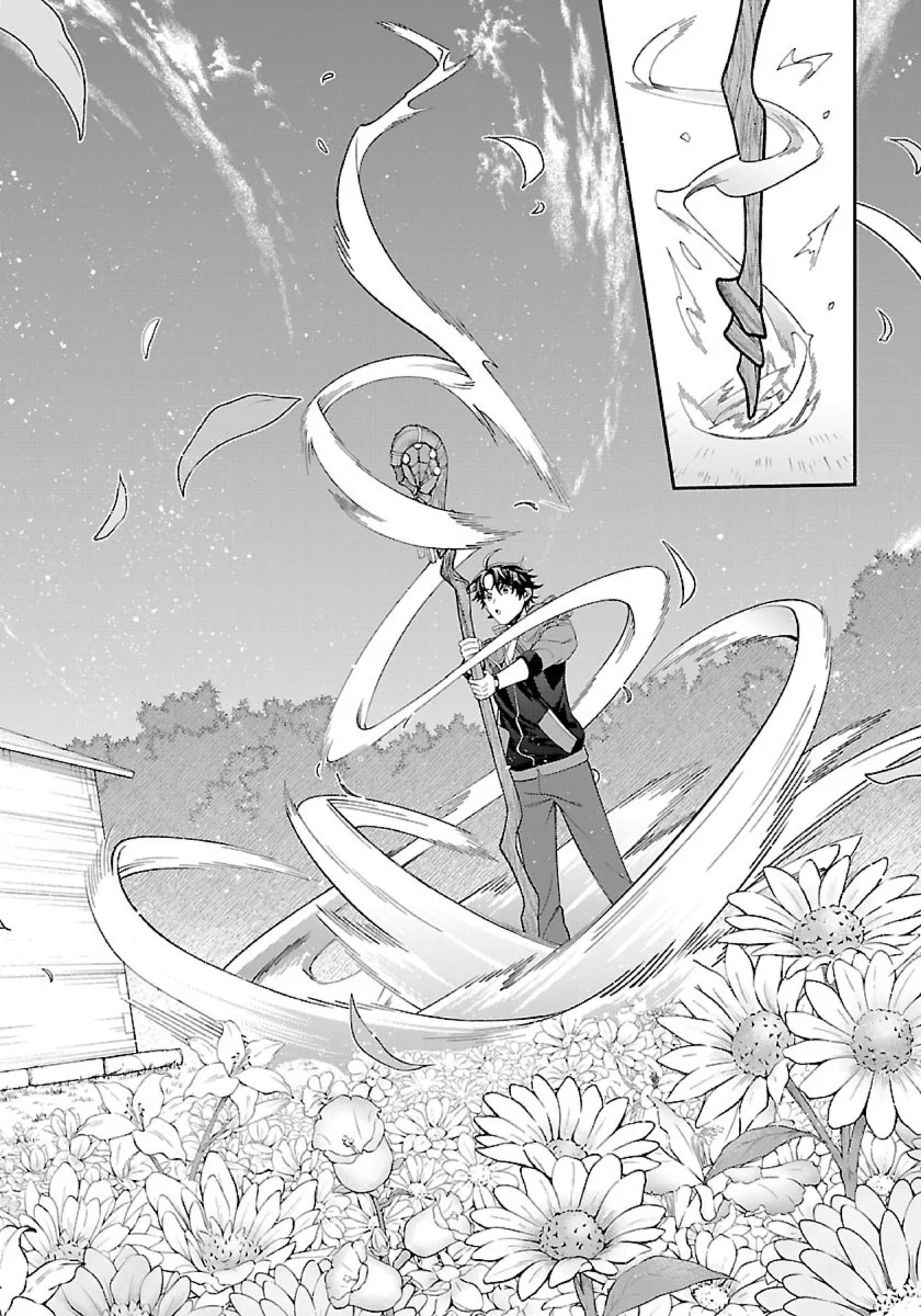 Page 11 of Chapter 13.1