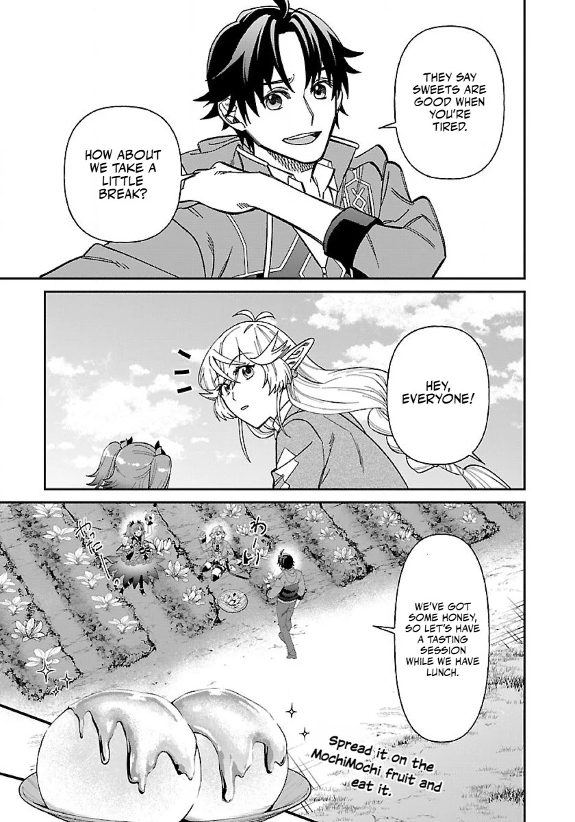 Page 14 of Chapter 13.1