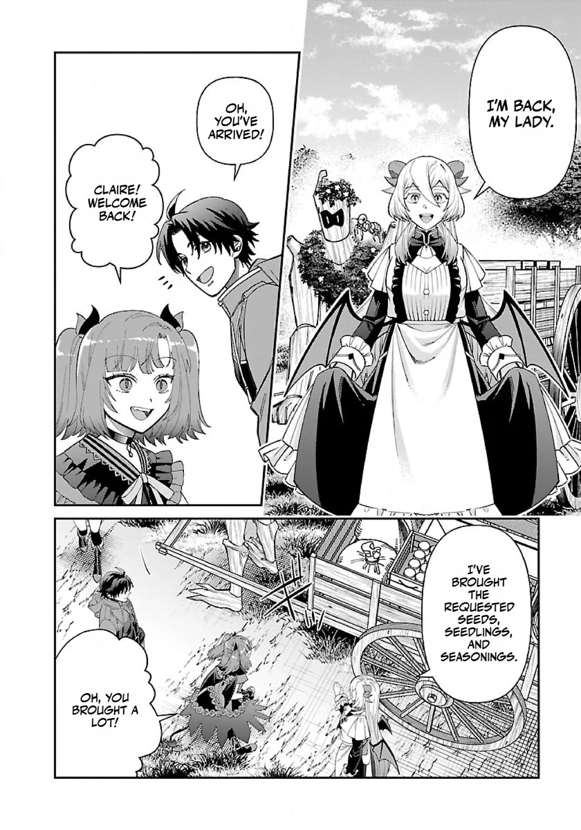 Page 3 of Chapter 14
