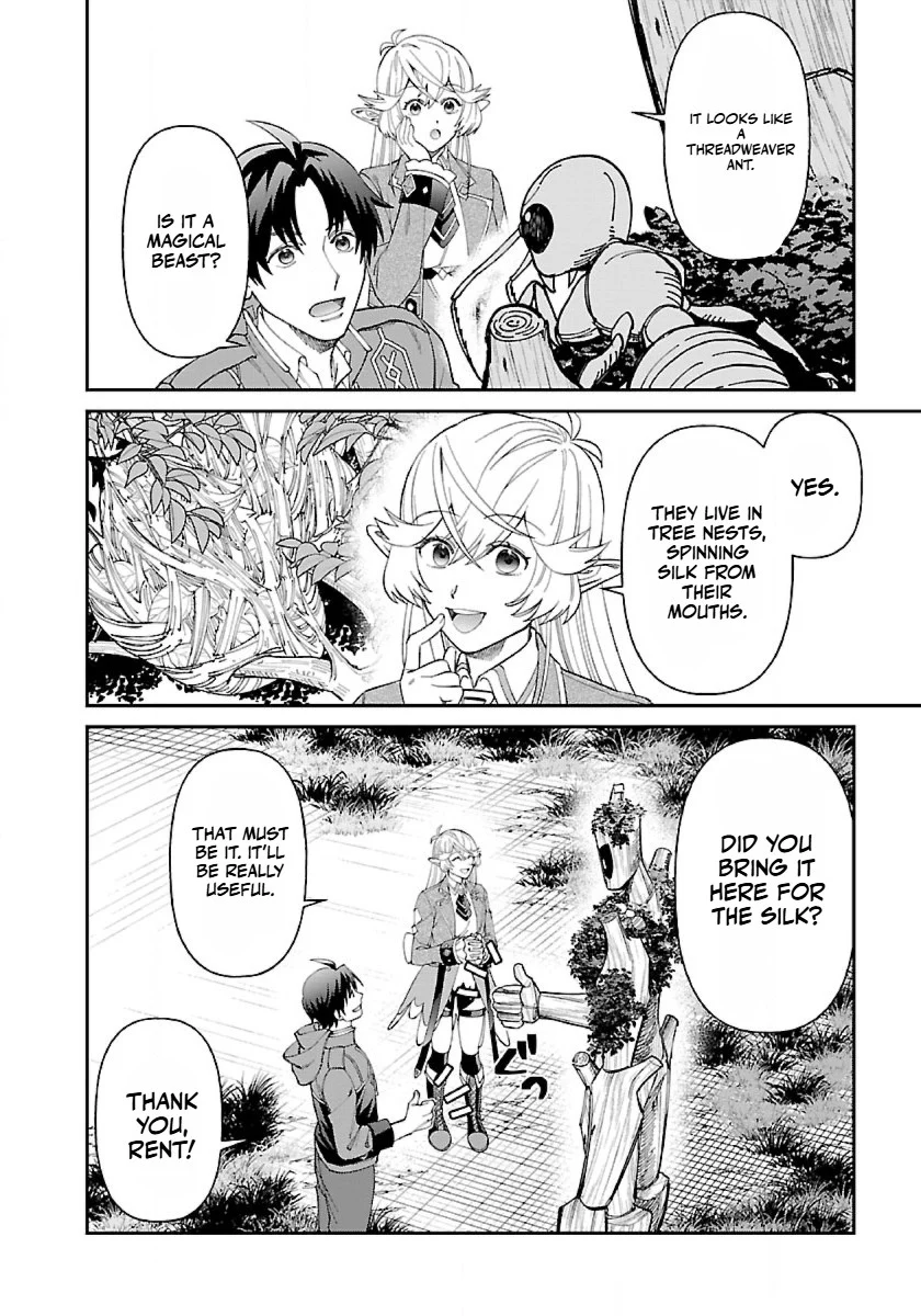 Page 5 of Chapter 14