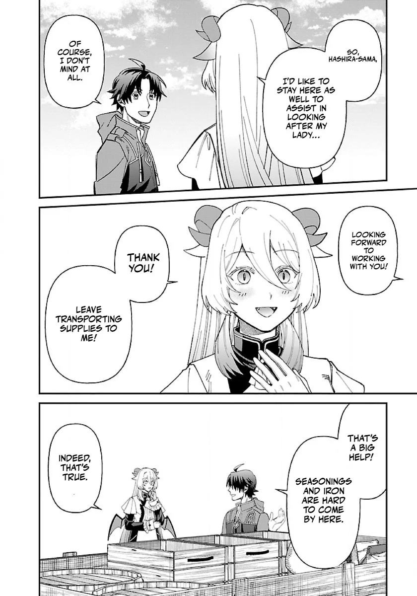 Page 7 of Chapter 14