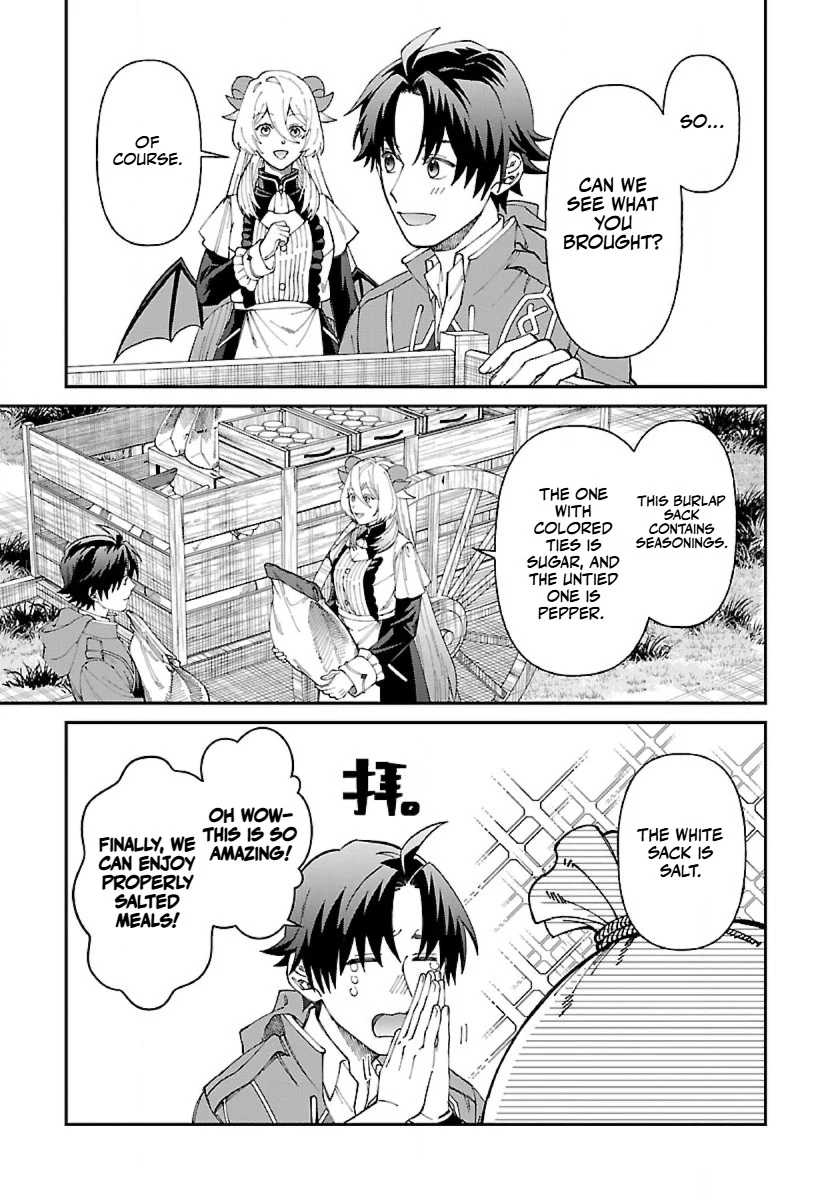 Page 8 of Chapter 14