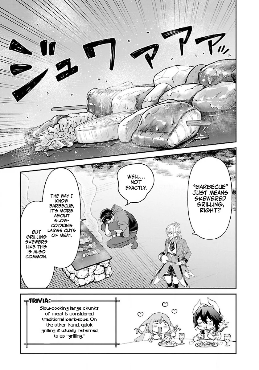 Page 12 of Chapter 14