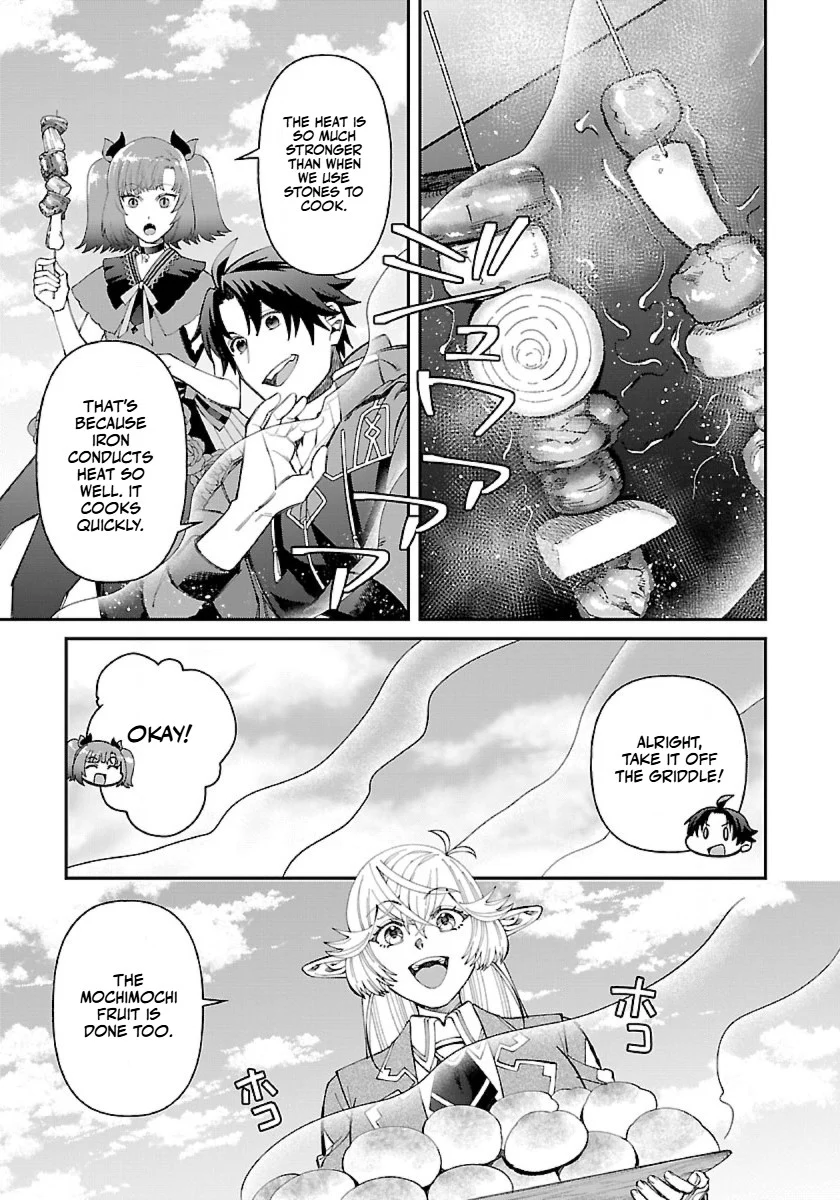 Page 14 of Chapter 14
