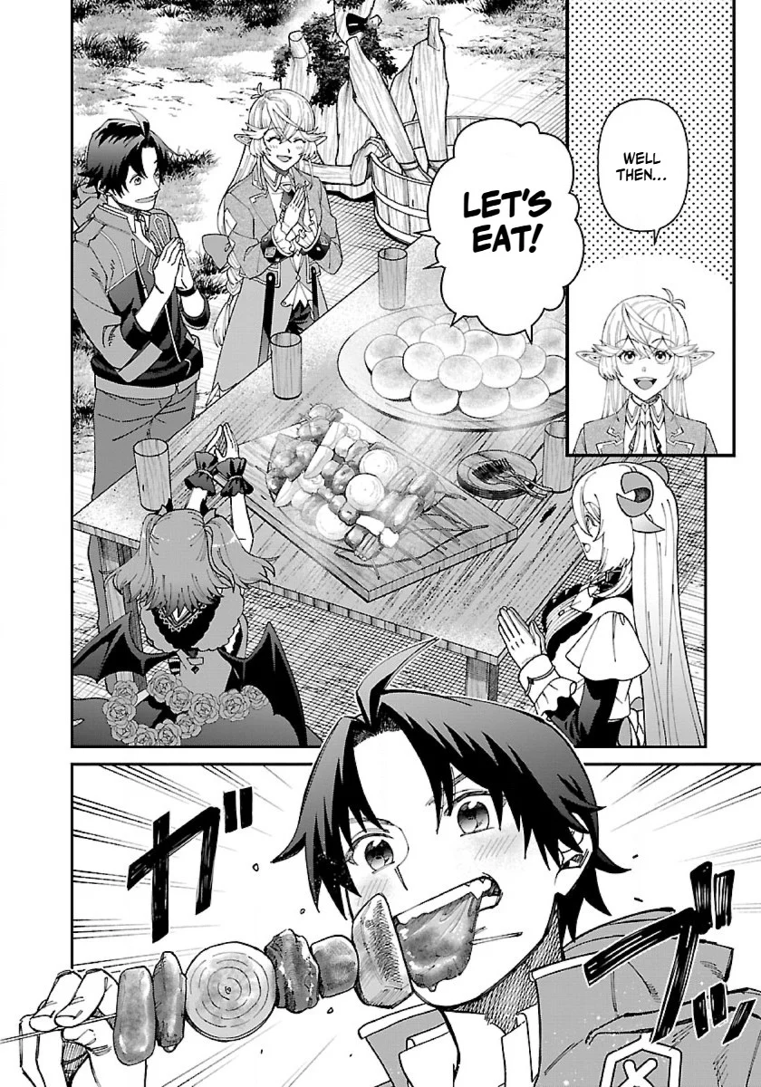 Page 15 of Chapter 14