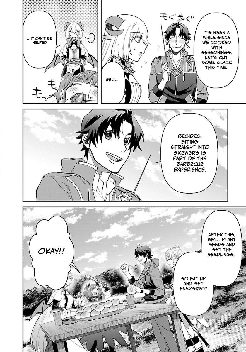 Page 17 of Chapter 14