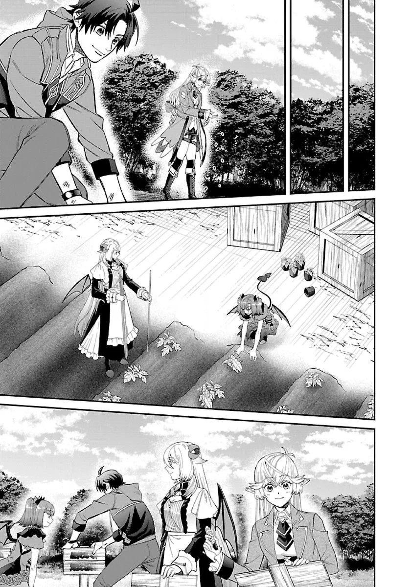 Page 18 of Chapter 14