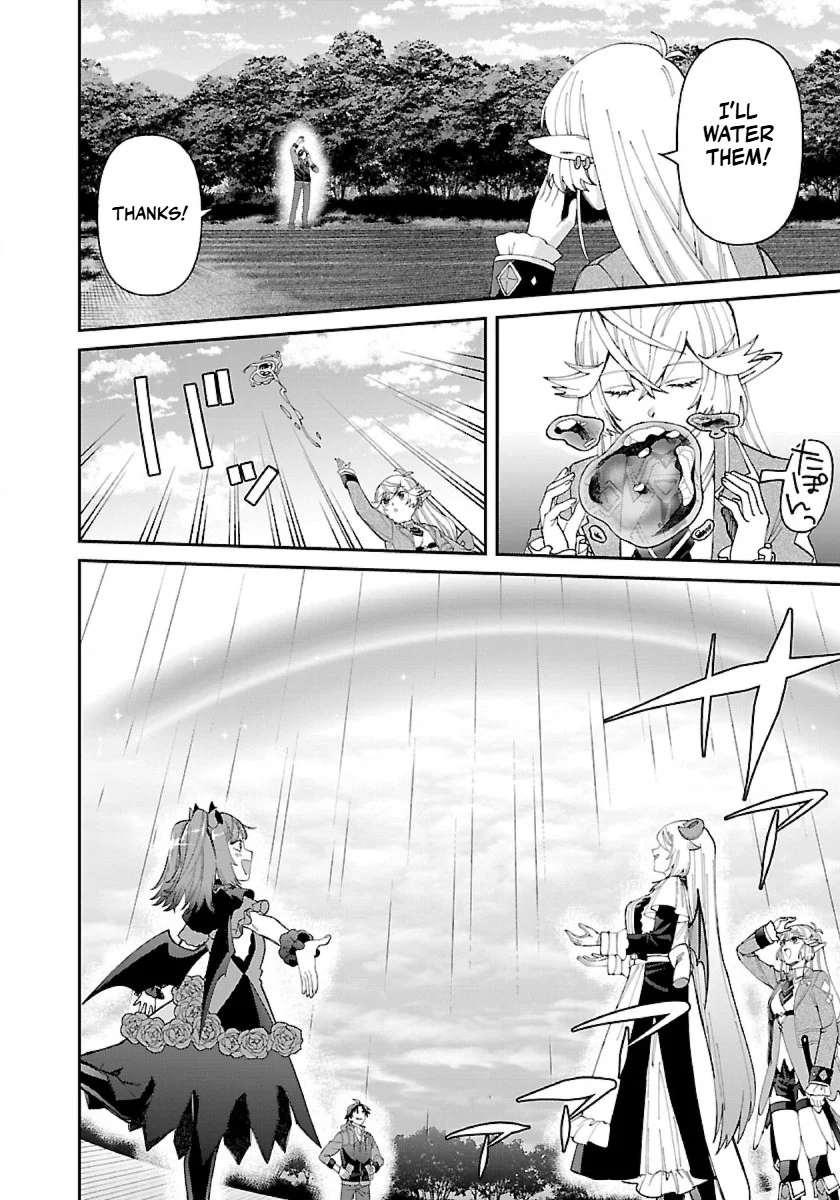 Page 19 of Chapter 14