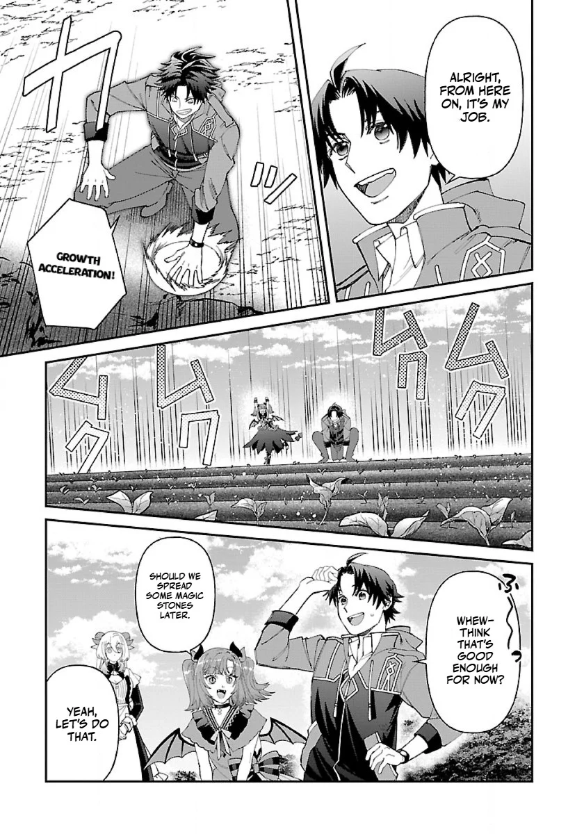 Page 20 of Chapter 14