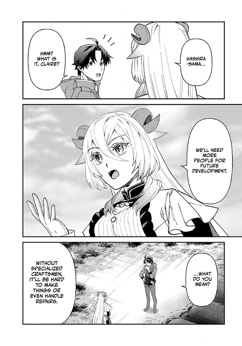 Page 21 of Chapter 14