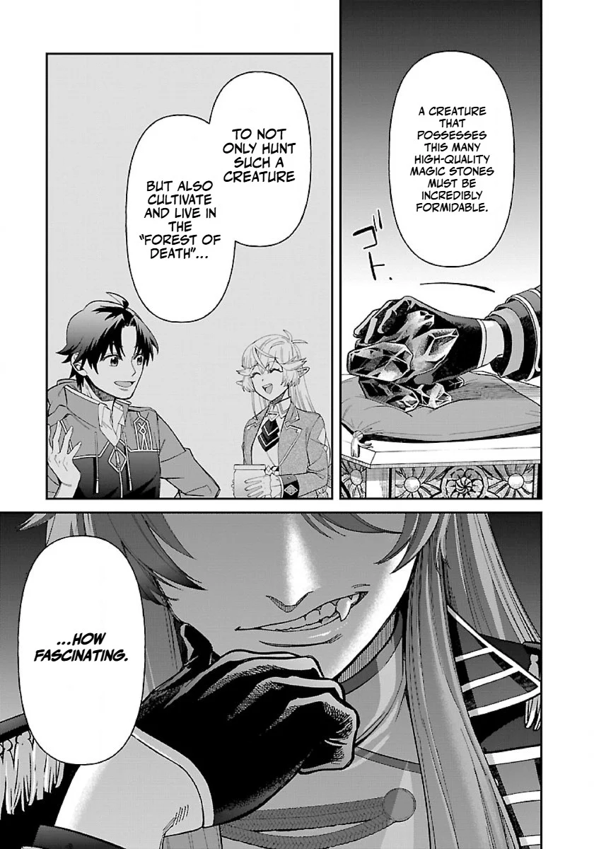 Page 24 of Chapter 14