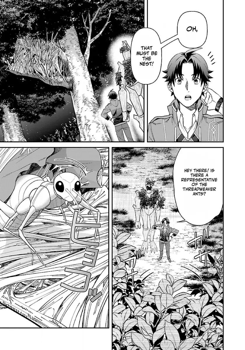 Page 6 of Chapter 15