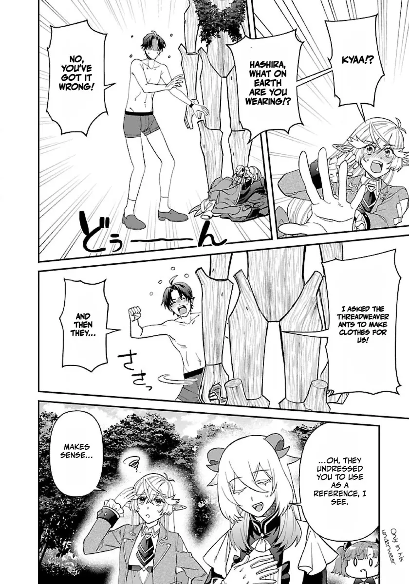 Page 11 of Chapter 15