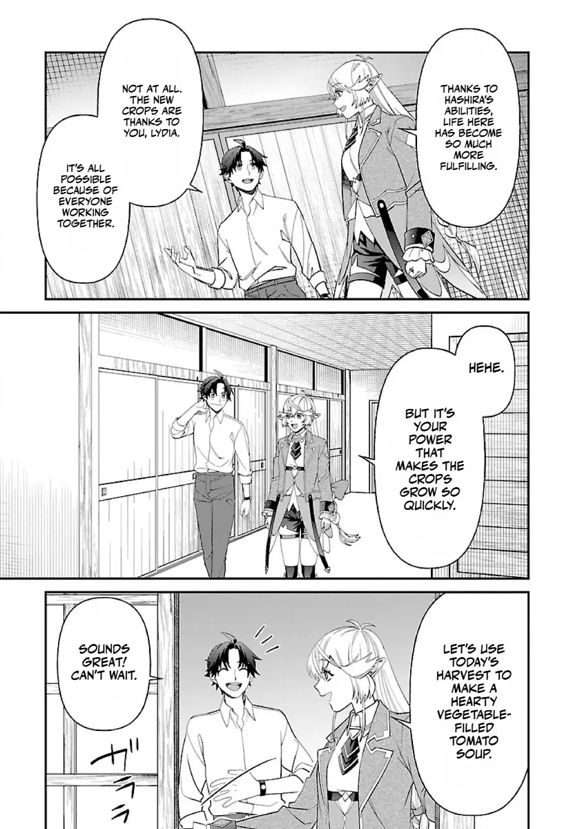 Page 14 of Chapter 15