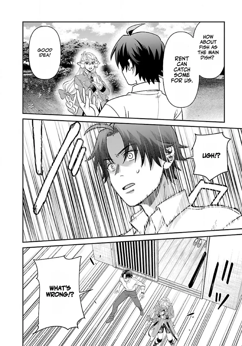 Page 15 of Chapter 15