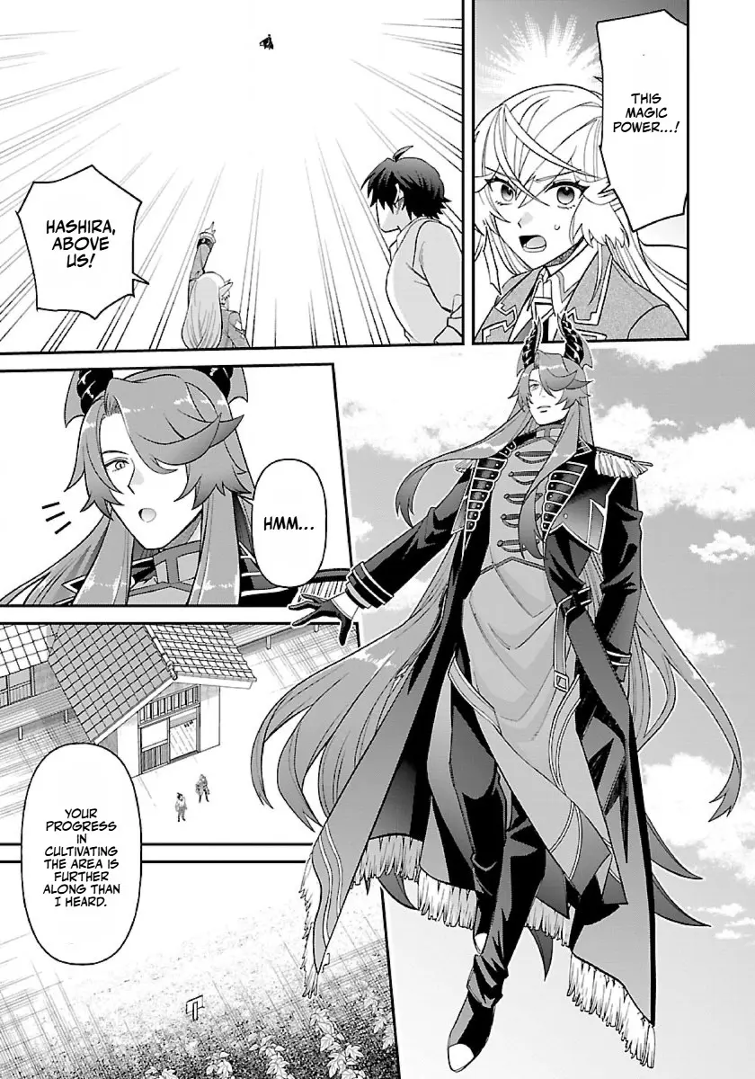 Page 16 of Chapter 15