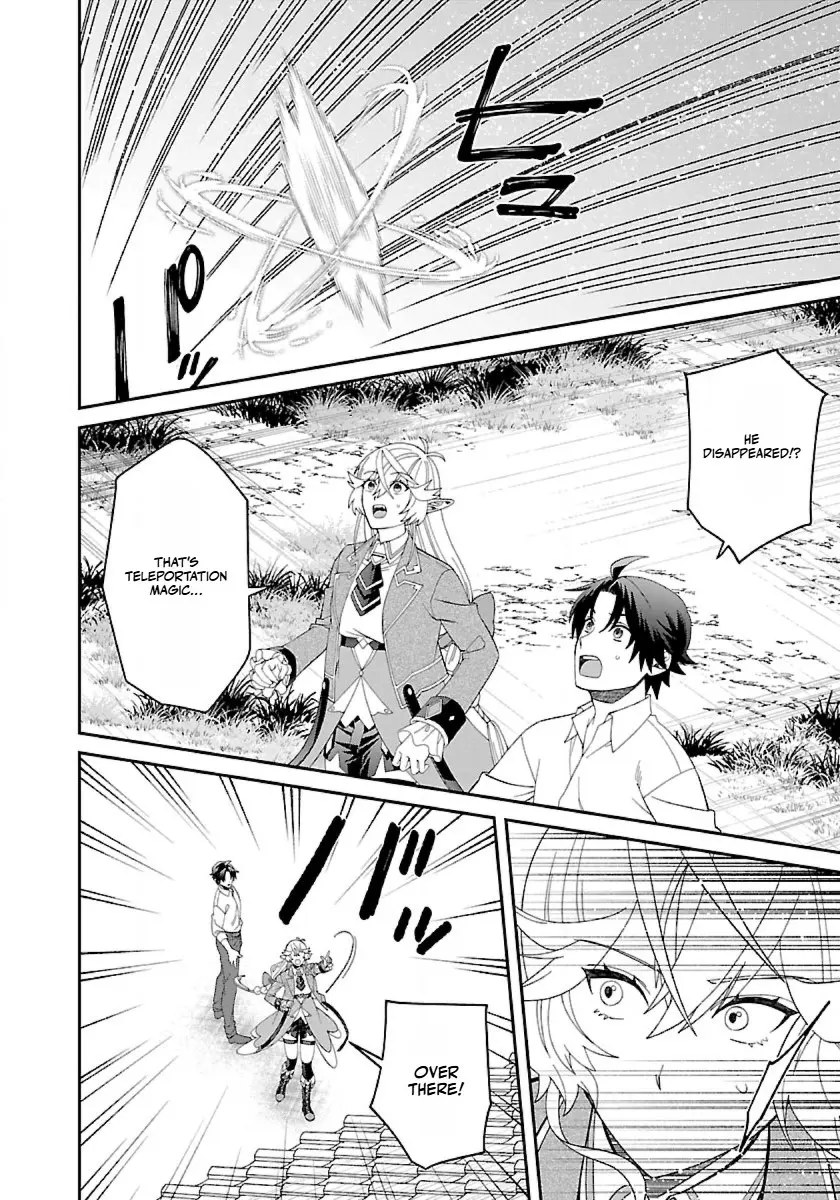 Page 19 of Chapter 15