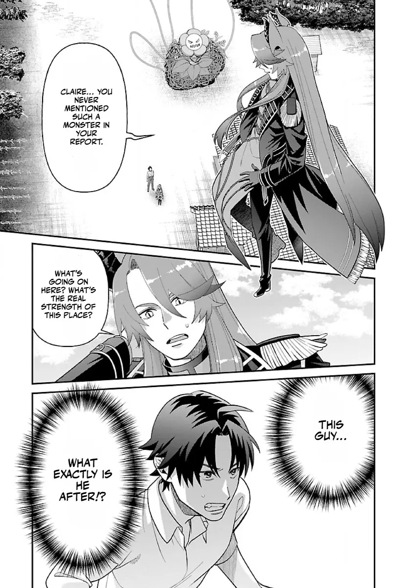 Page 20 of Chapter 15
