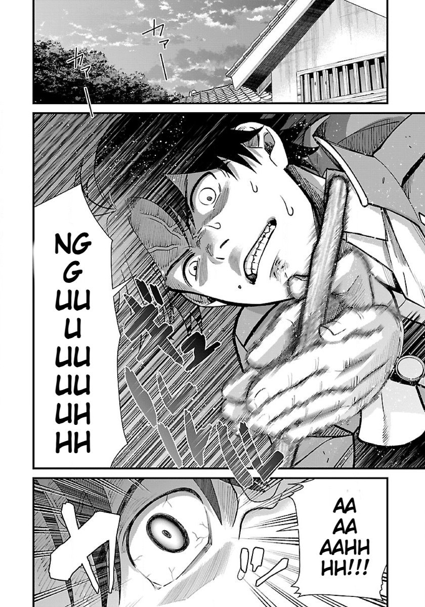 Page 3 of Chapter 2