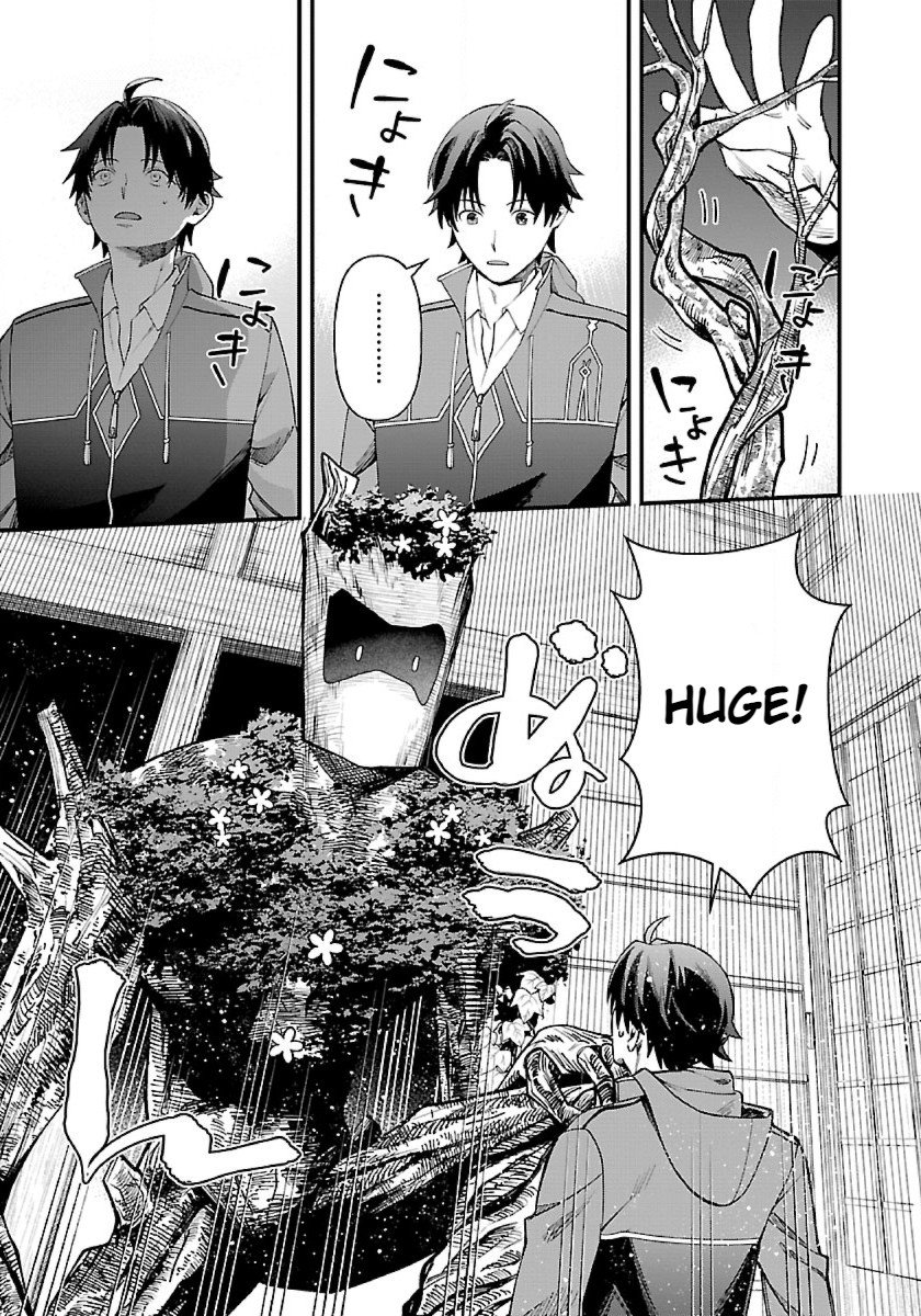 Page 7 of Chapter 2